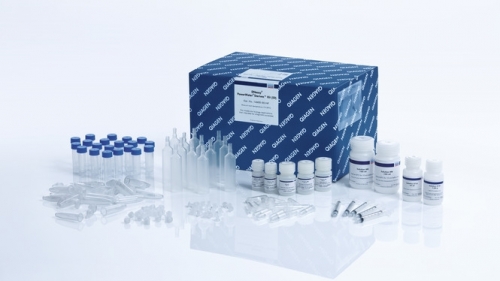 DNeasy PowerWater Sterivex Kit | ELISABETH PHARMACON, spol. s r.o.